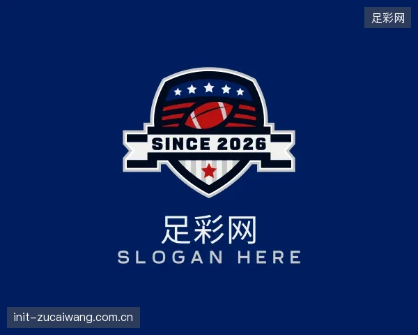 发现足彩网平台
